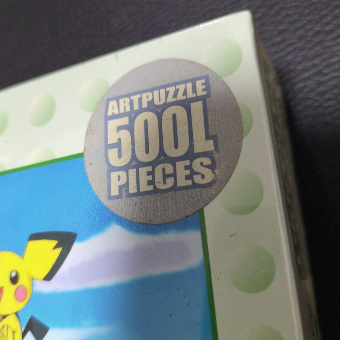 新品未開封　ポケットモンスター　アートパズル　500ピース　いかだで川下り