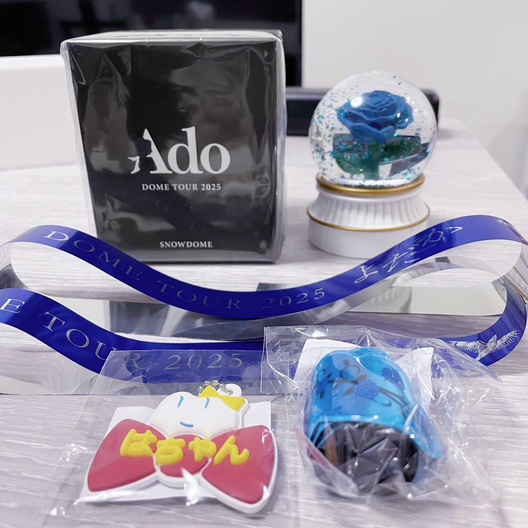 Ado DOME TOUR 2025 スノードームセット