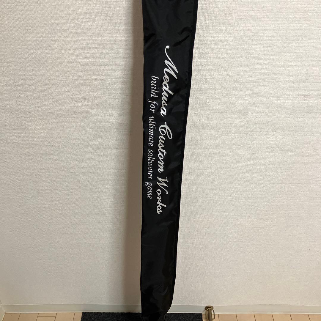 MCワークス　ストレンジブルー973R