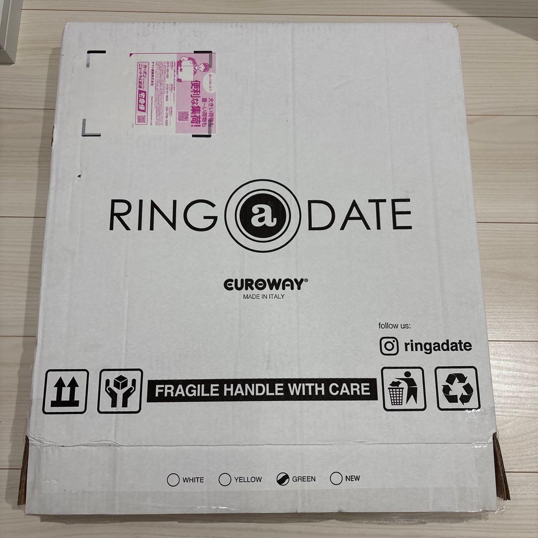 正規品　RING A DATE