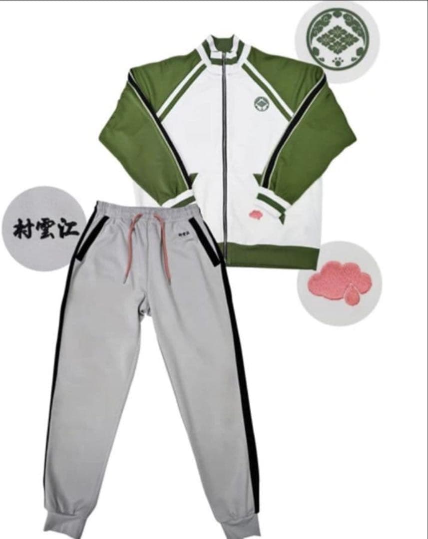 刀剣乱舞ONLINE ドン・キホーテ コラボジャージ 村雲江