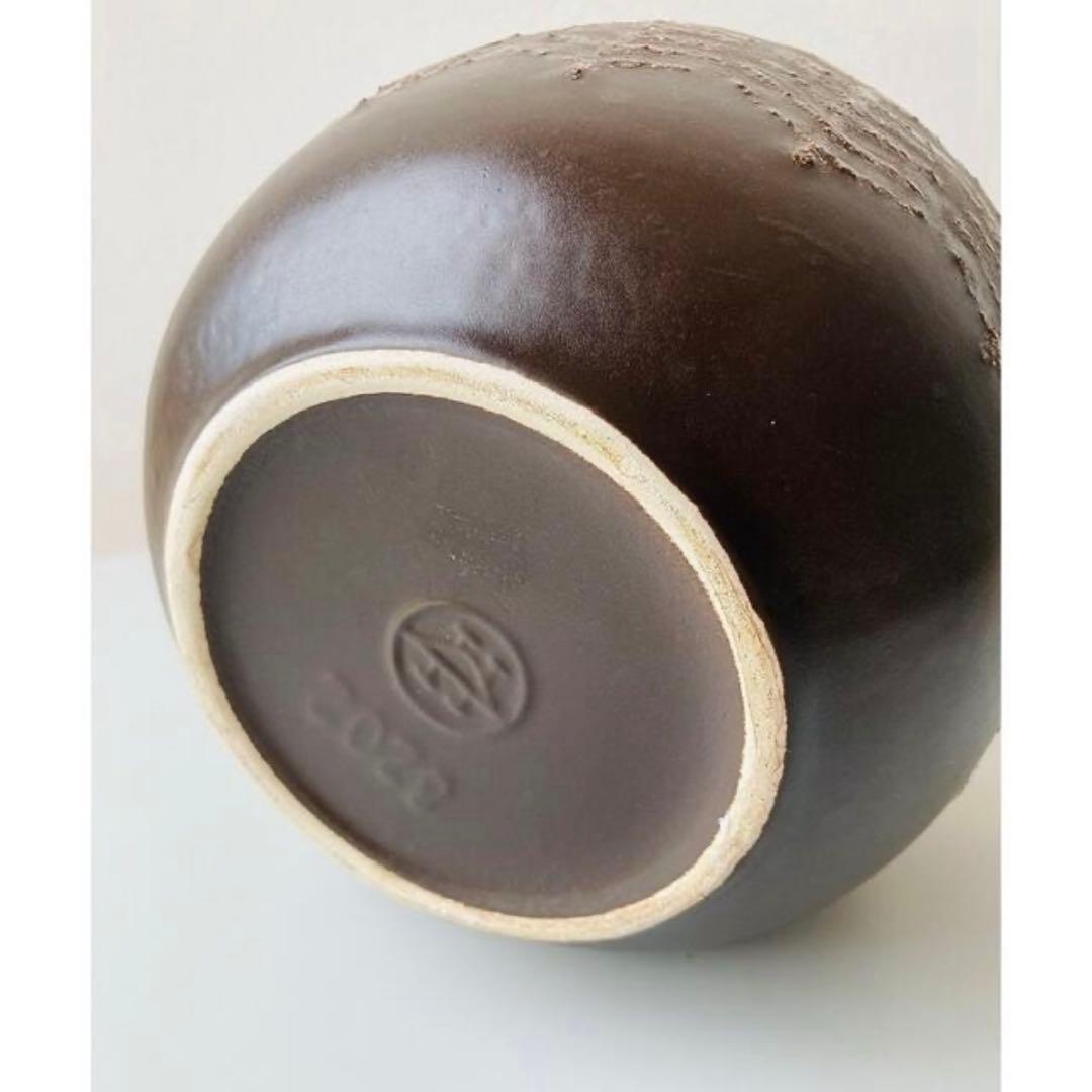 East Germany Fat Lava by VEB 東ドイツ ヴィンテージ