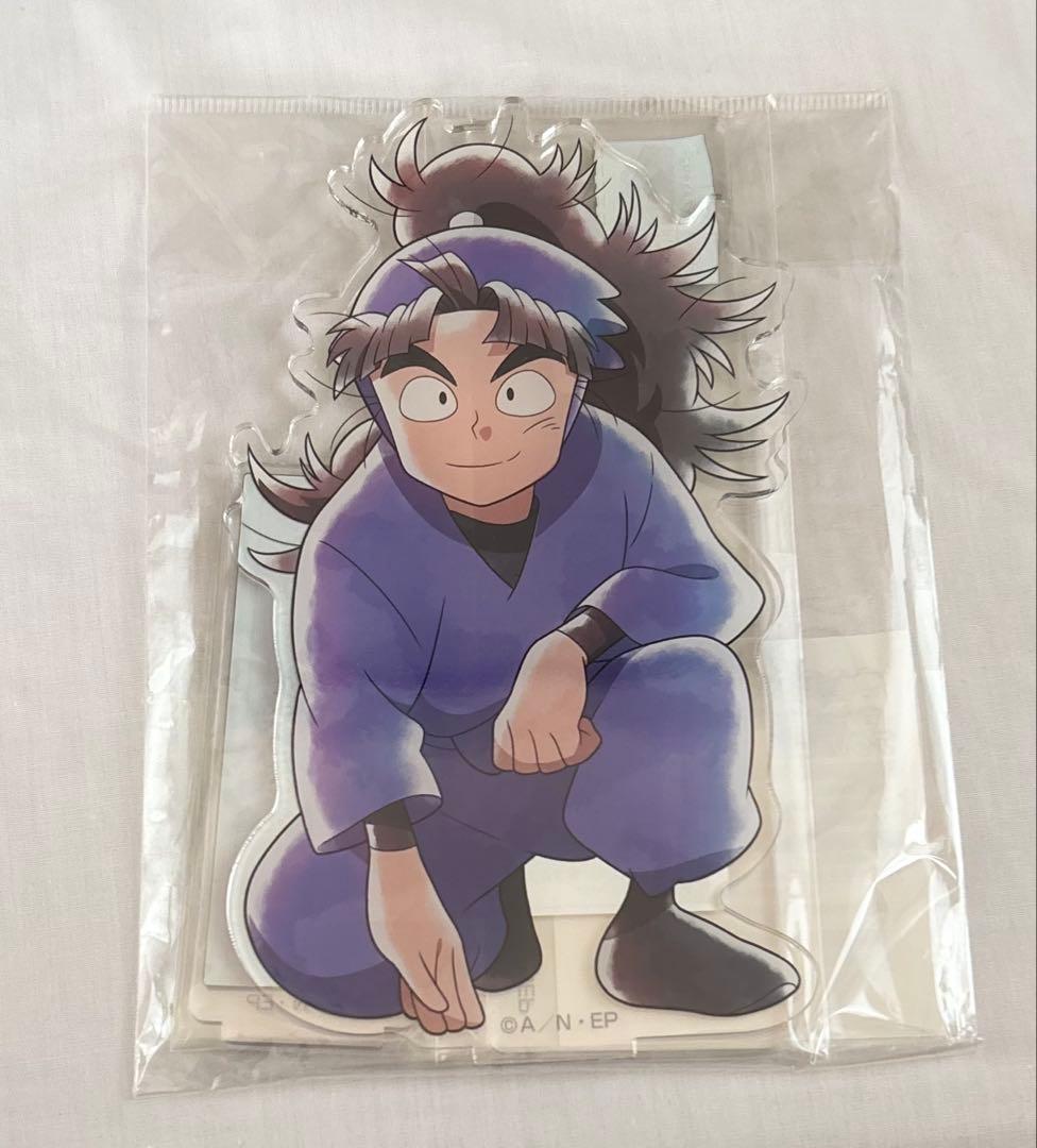 忍たま乱太郎 竹谷八左ヱ門 アクリルスタンド