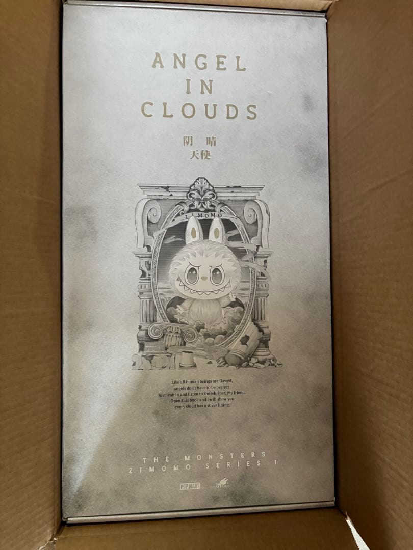 ぬいぐるみ THE MONSTERS ANGEL IN CLOUDS POP MART