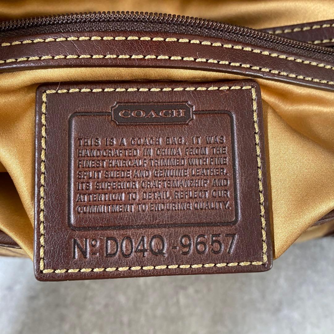 極美品　COACH ソーホー トート　ワンショルダーバッグ レオパード　ハラコ
