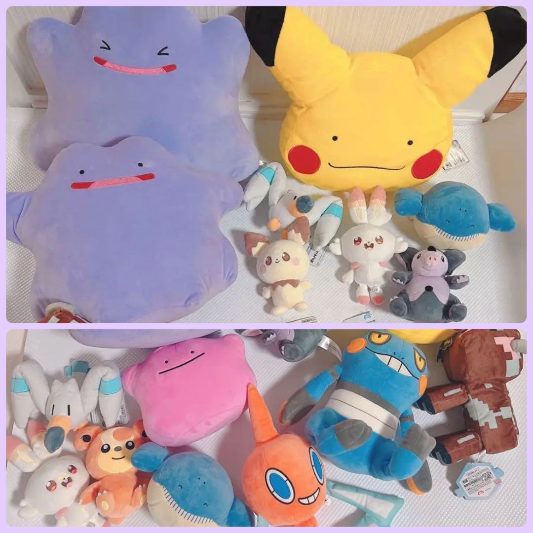 ポケモン メタモン　色違い　変身メタモン　ポケモンセンター ぬいぐるみ