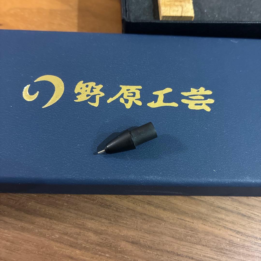 野原工芸　新型シャープペンシル