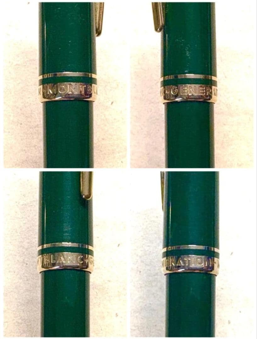 187.モンブラン　GENERATION グリーン/ゴールド　希少品