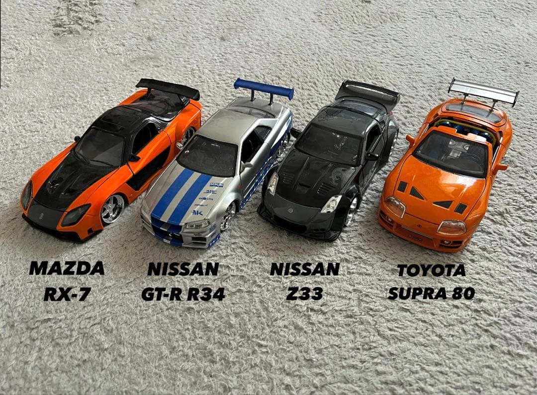 ワイルドスピード(RX-7・GT-R34・Z33・SUPRA80)ミニカー