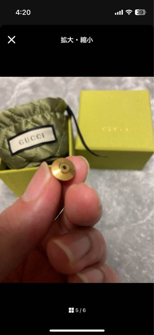 GUCCI グッチ　ブローチ　タイガー　ライオン　ピン　金　袋付き　正規品