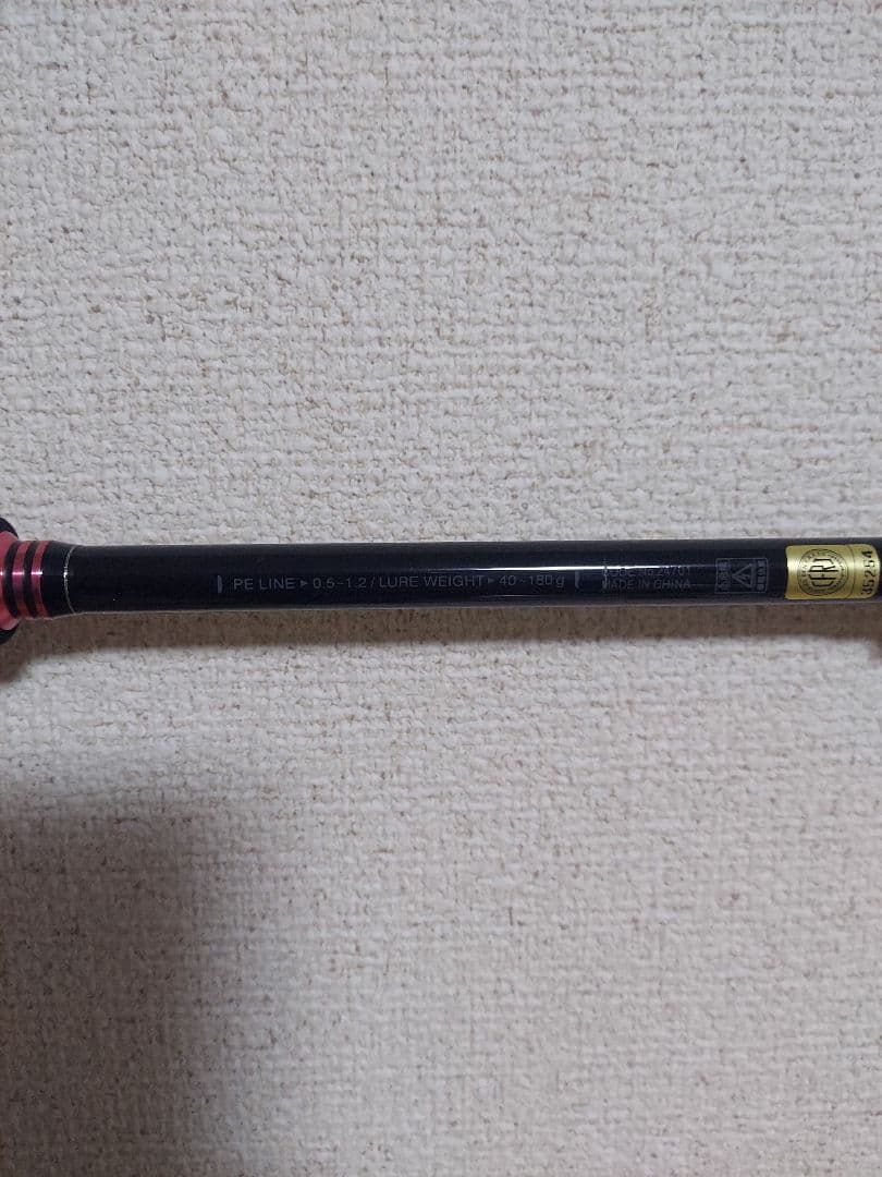 がまかつ 桜幻 鯛ラバーS S64M-solid