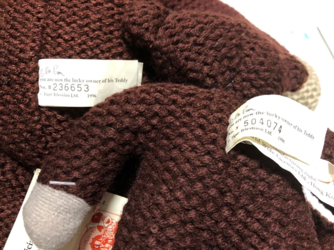 ミスタービーン　くま　２点