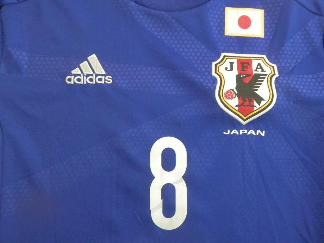 【NEW】【清武弘嗣】【ブラジルW杯着用】日本代表(2014)