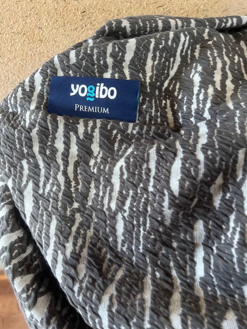 美品ヨギボー　ラックス　マックス　プレミアム 「Yogibo Luxe Max」