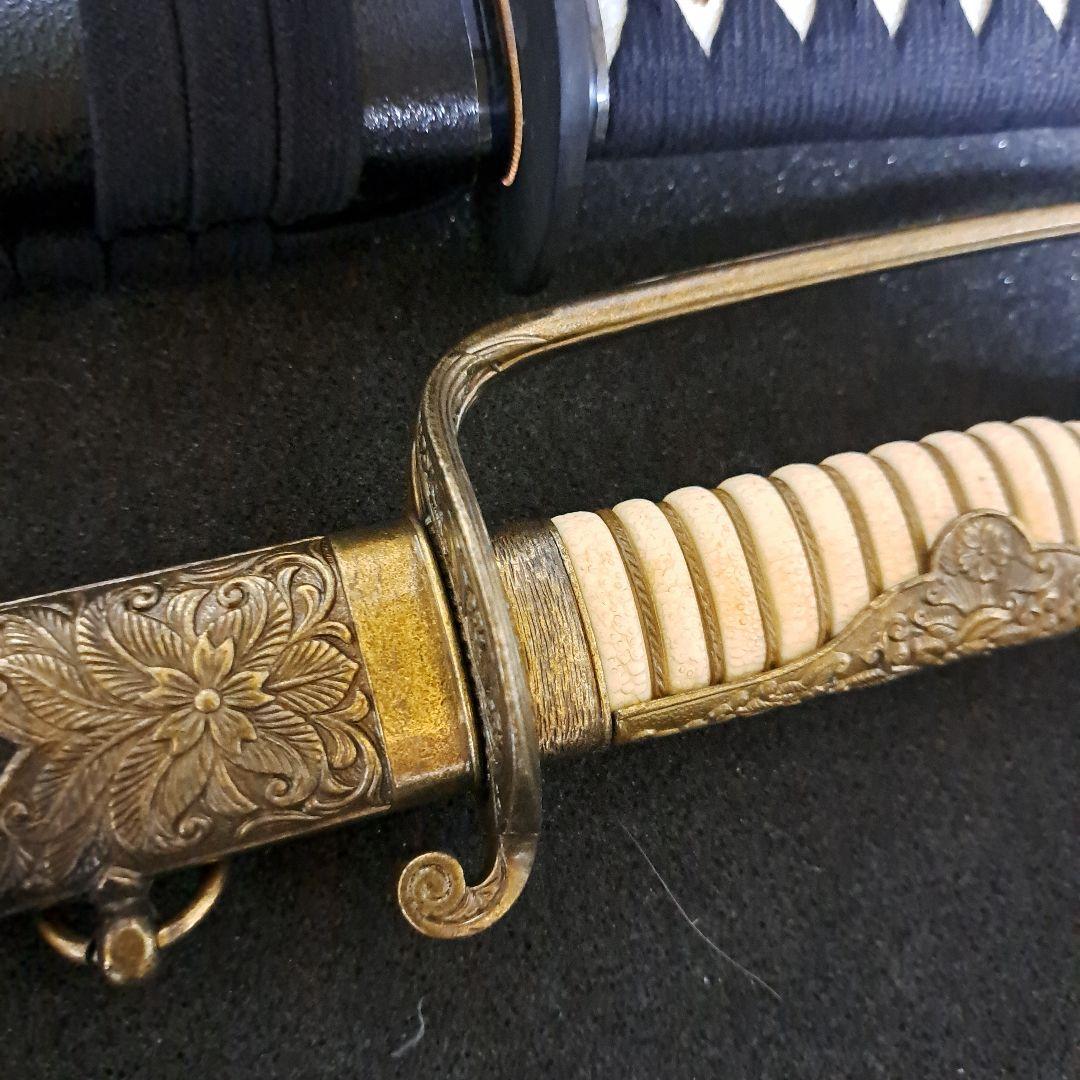 海軍礼軍刀 同田貫正国 刀 レプリカ 骨董品 セット