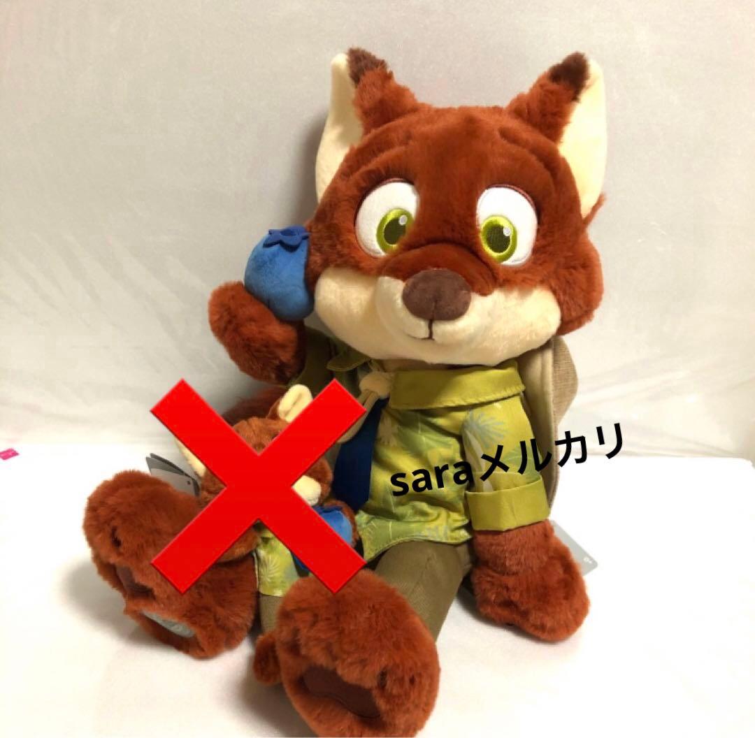 新品タグ付き★ニック ワイルド ぬいぐるみ　Harvest　KIRAME　完売品