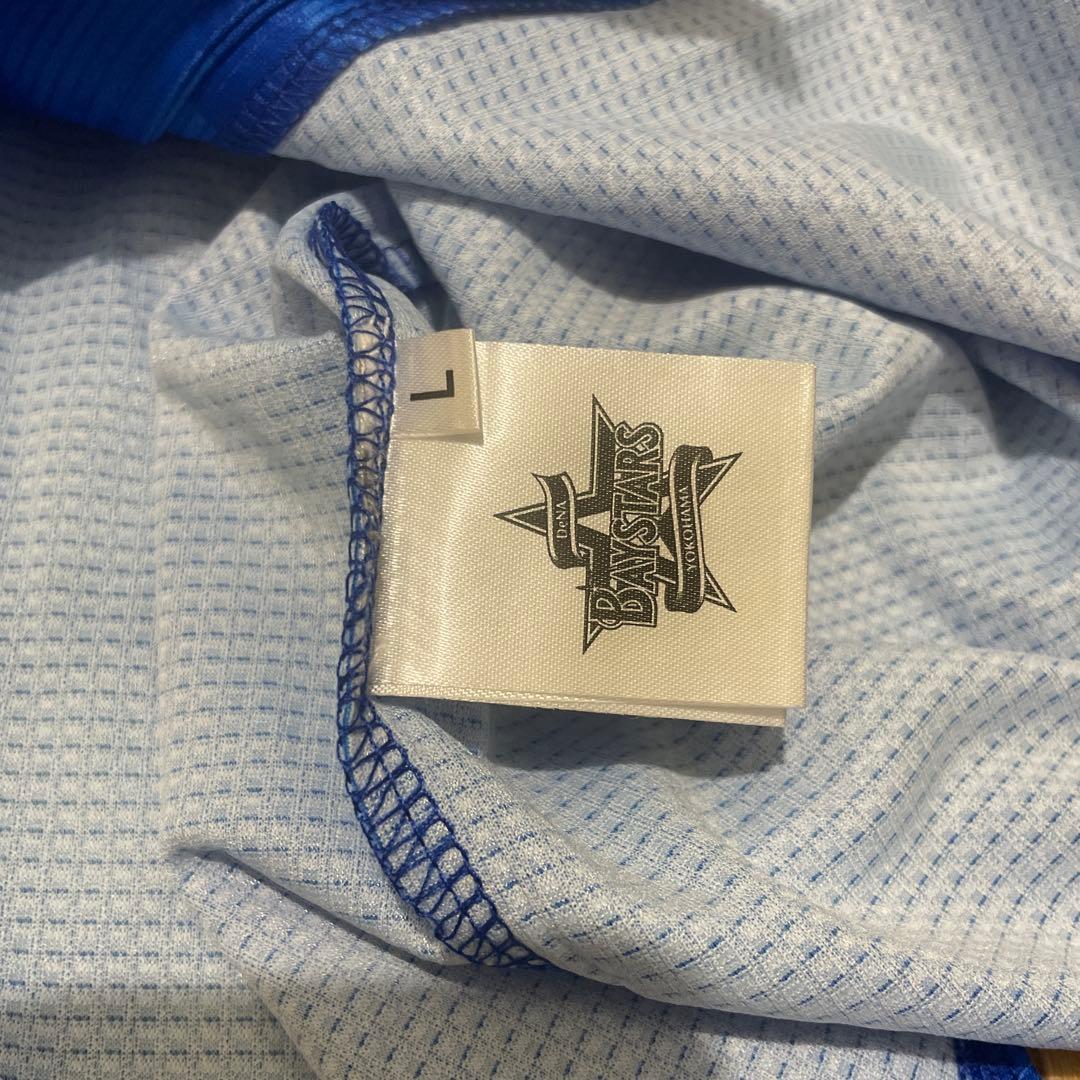 横浜DeNAベイスターズ 山本祐大 選手 レプリカユニフォーム Lサイズ