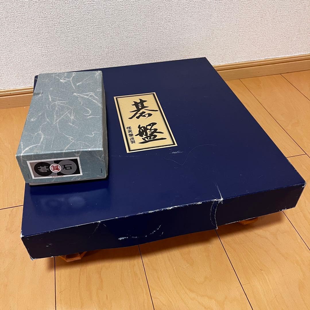 【任天堂謹製】昭和レトロな碁盤&碁石セット