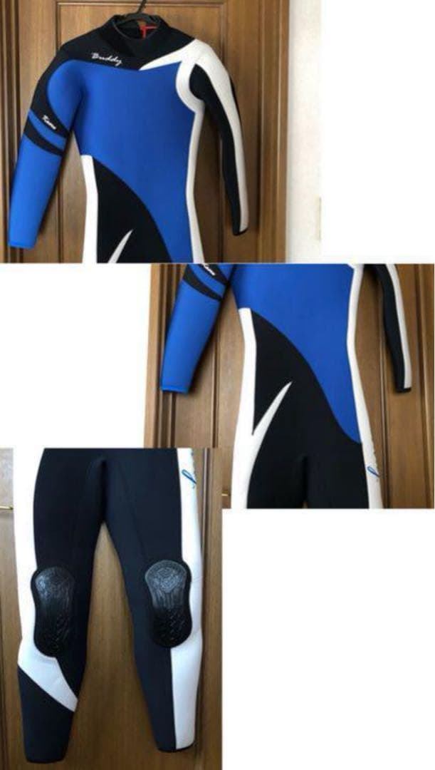 スキューバ ウェットスーツ フルオーダー 海 青 白