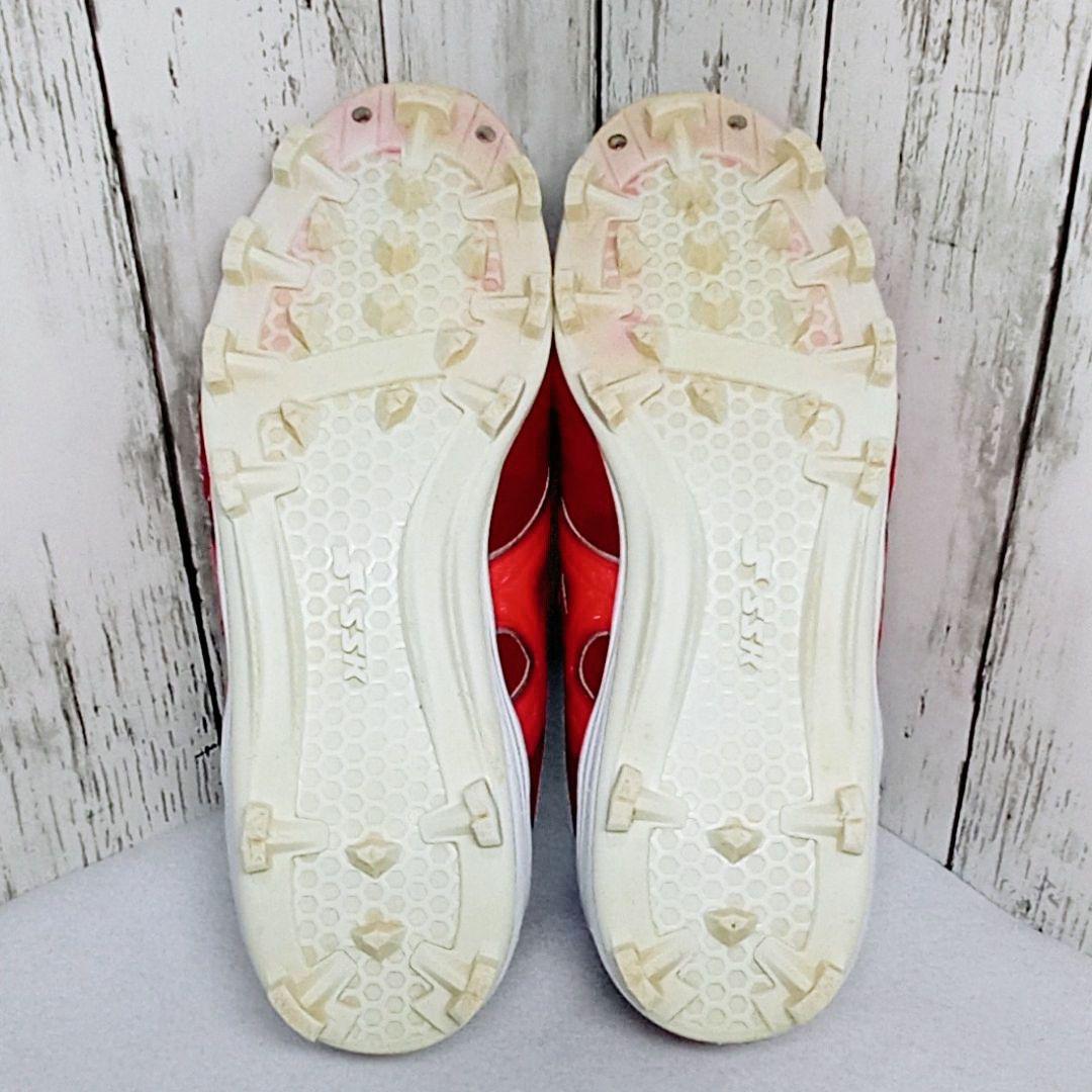 SSK proedge　野球　ソフトボール　スパイク　人気モデル　26.5cm