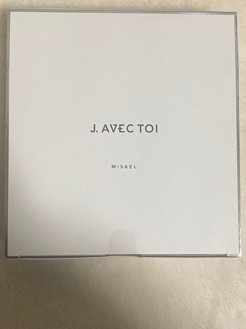 J.AVEC TOI UVトリートメントクリーム　MISAEL Ⅲ 3本