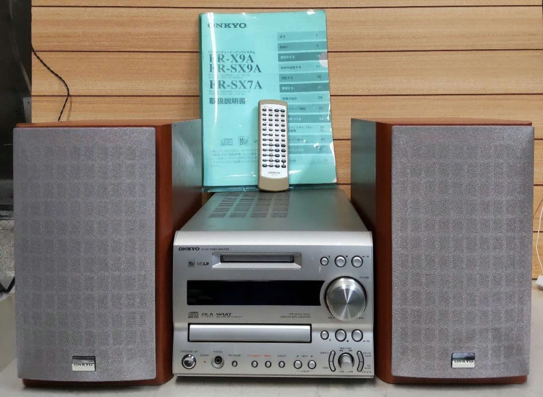 リペア済 CD/AM/FM/AUX/OPT ONKYO 70W フルセット