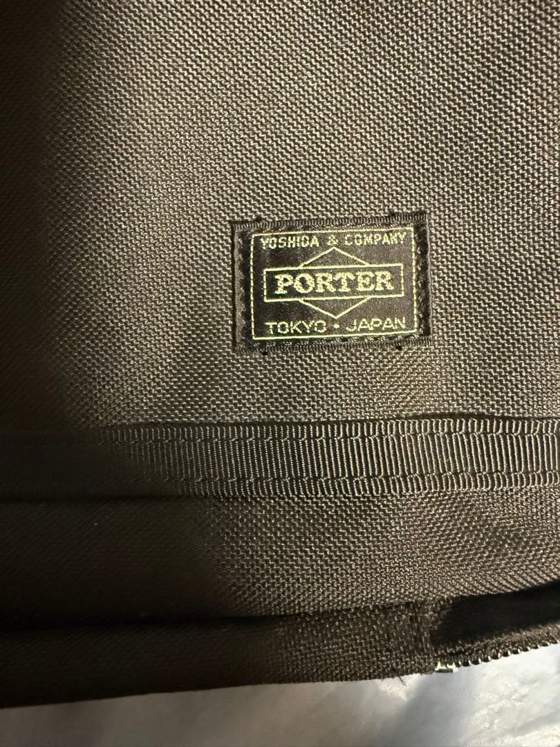 ポーター PORTER ビジネスバッグ（2way） 2個