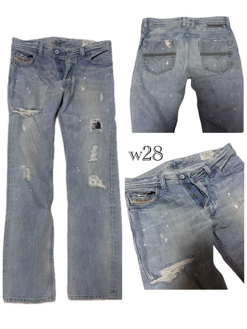 DIESEL まとめ売り