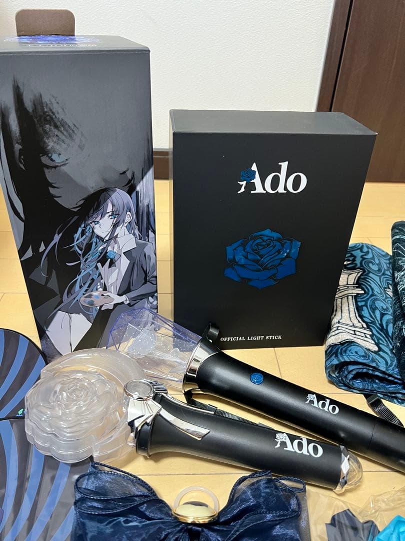 Ado 公式グッズセット