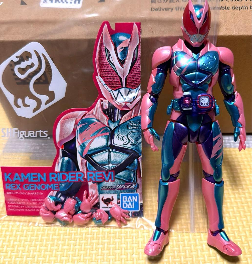 S.H.Figuarts 仮面ライダーリバイス 5体セット