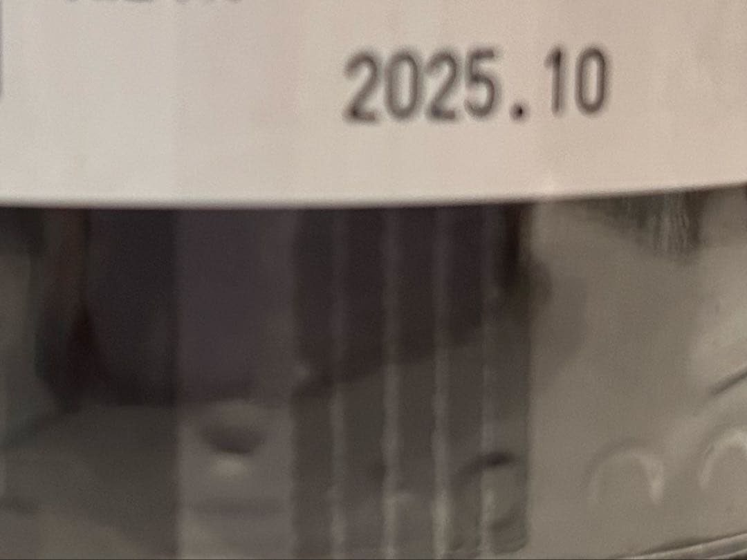 而今　純米吟醸　愛山　1800ml