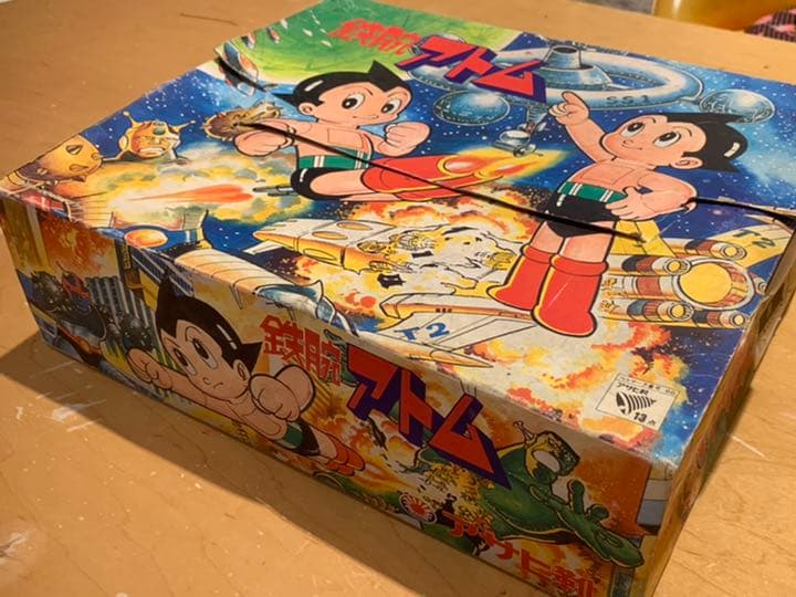 ②【絶版・希少】アサヒ靴 鉄腕アトム 雨靴 21㎝ レア