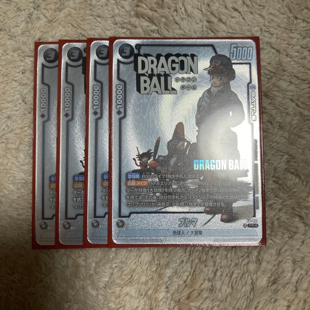 ブルマ FP-061 バトルパック MANGA ×4