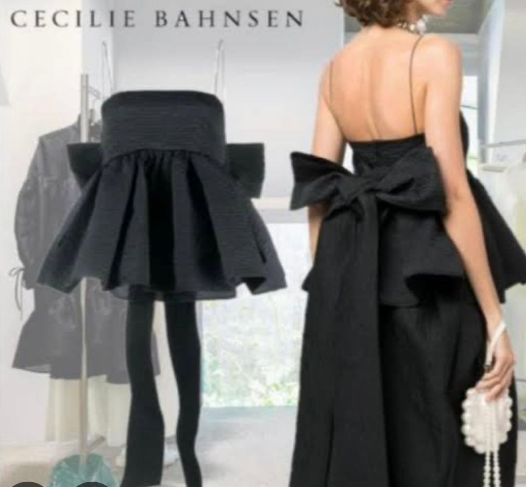 Cecilie Bahnsen リボン　トップス