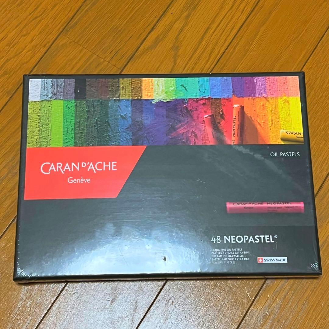 カランダッシュ　ネオパステル　オイルパステル48色