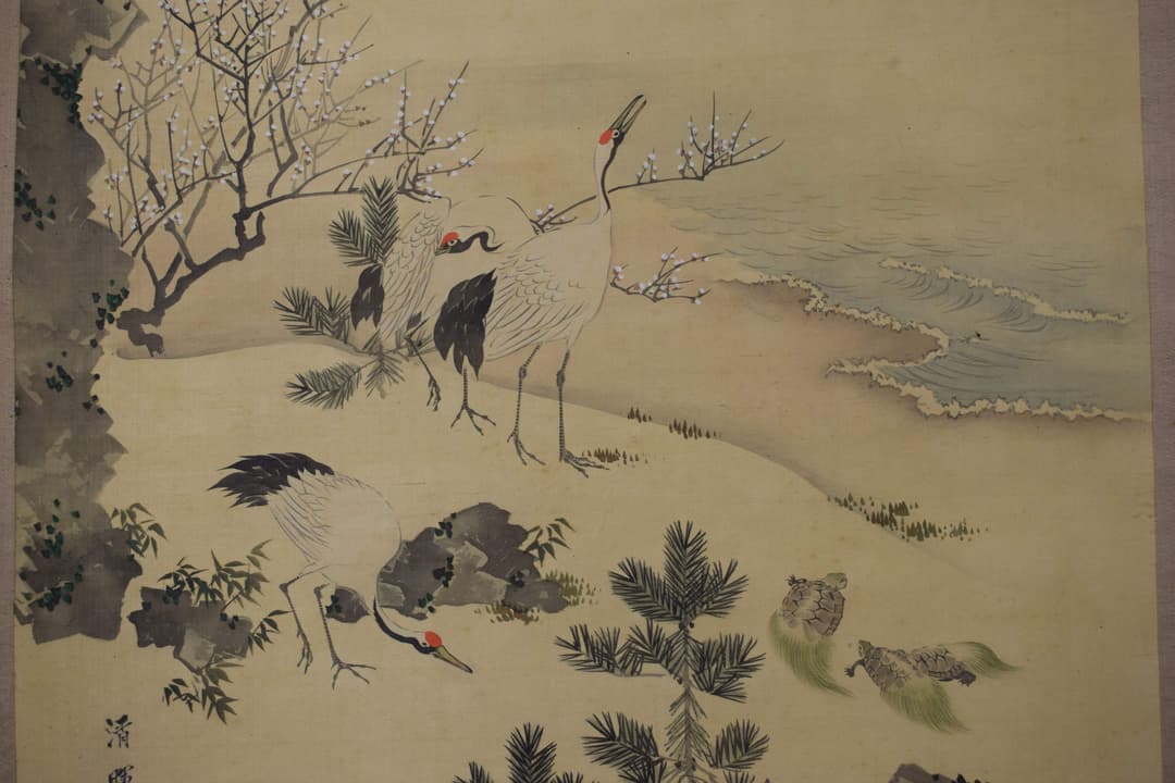 【真作】横山清暉/高砂鶴亀図/双幅/掛軸☆宝船☆Y-378　JM