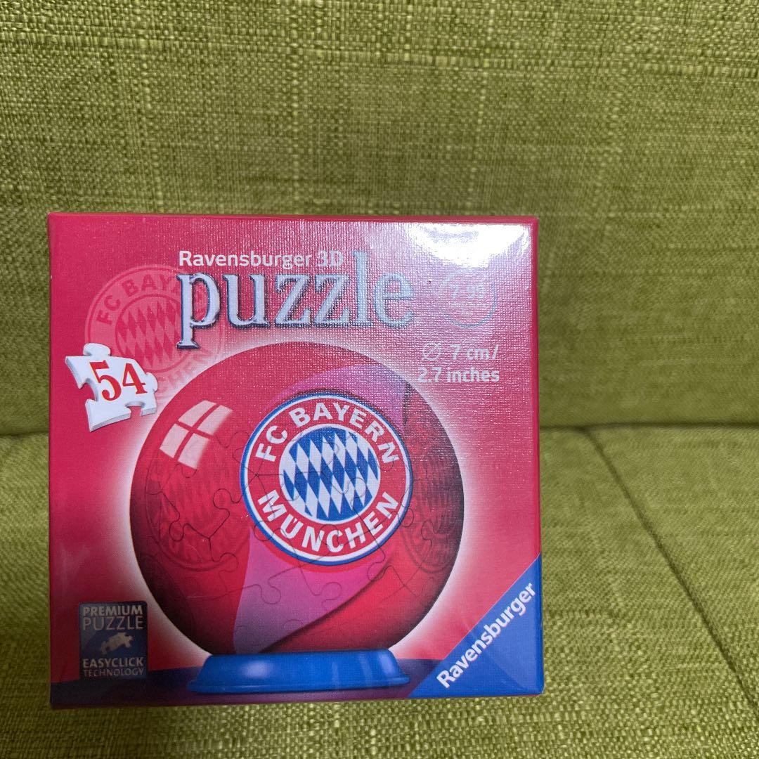 Ravensburger 3D パズル  FCバイエルン・ミュンヘン