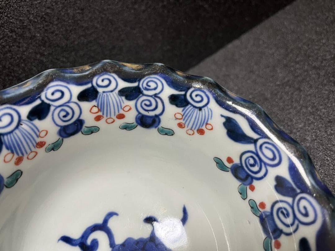 古伊万里 　藍九谷様式　鉢　皿　深皿