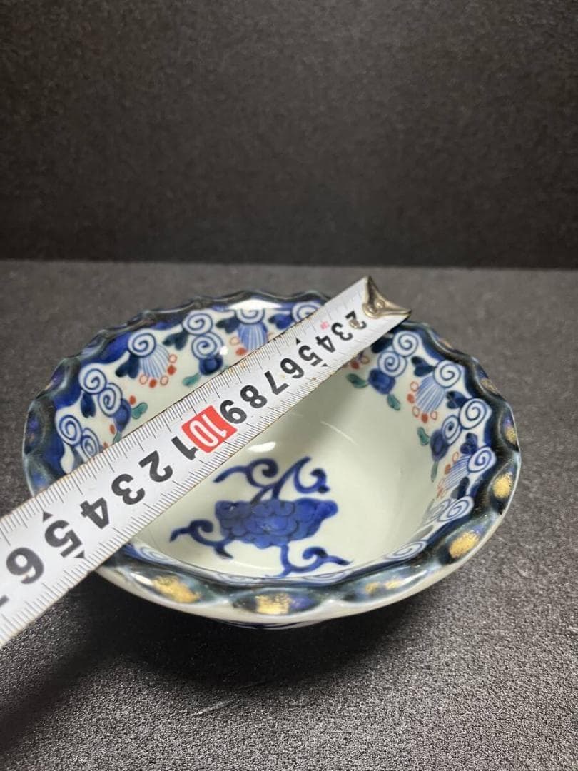 古伊万里 　藍九谷様式　鉢　皿　深皿