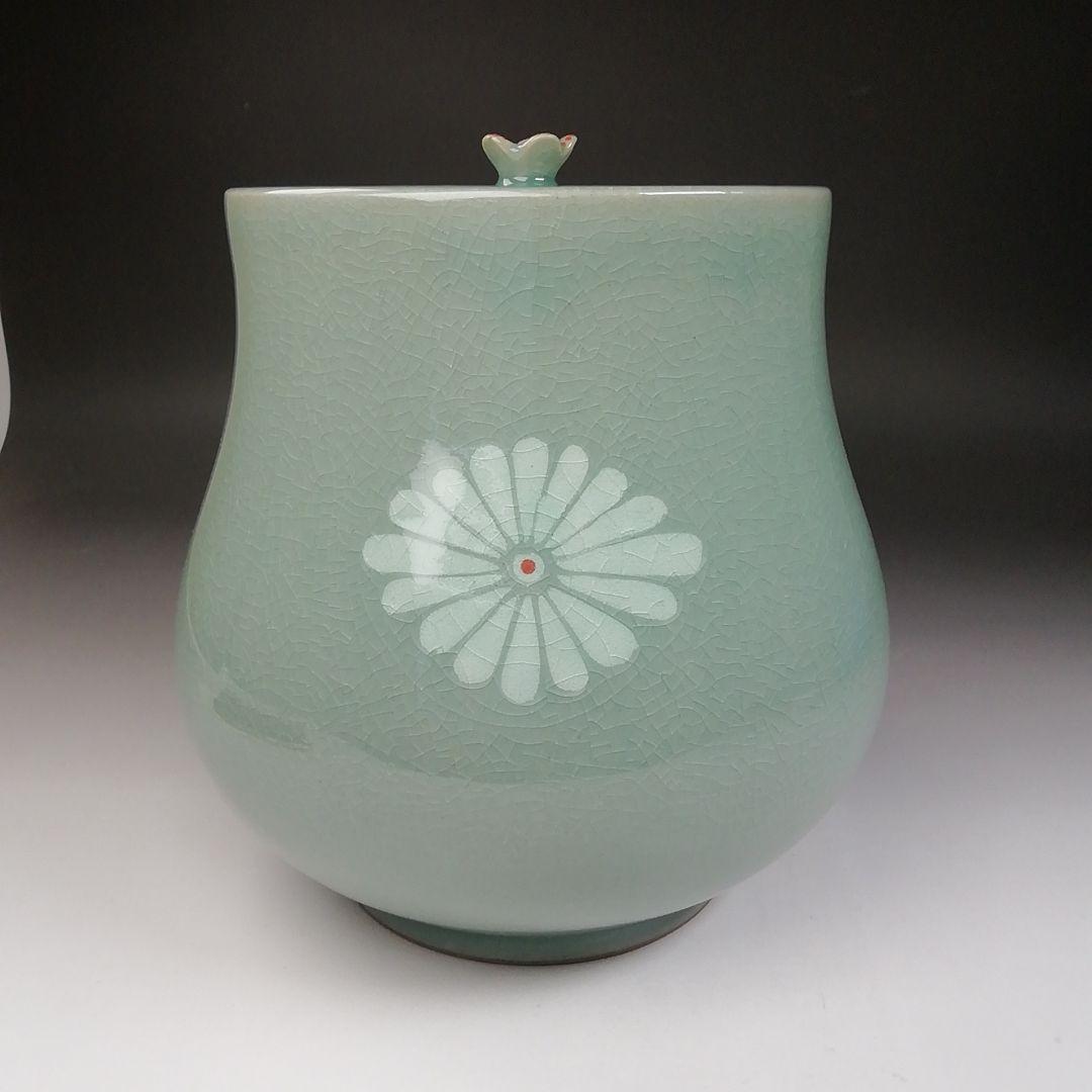 Ｔ６７８　水指　『青磁水指』『芸珍窯』　共箱　茶道具