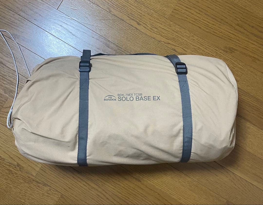 BUNDOK(バンドック) ソロ ベースEX サンドベージュ