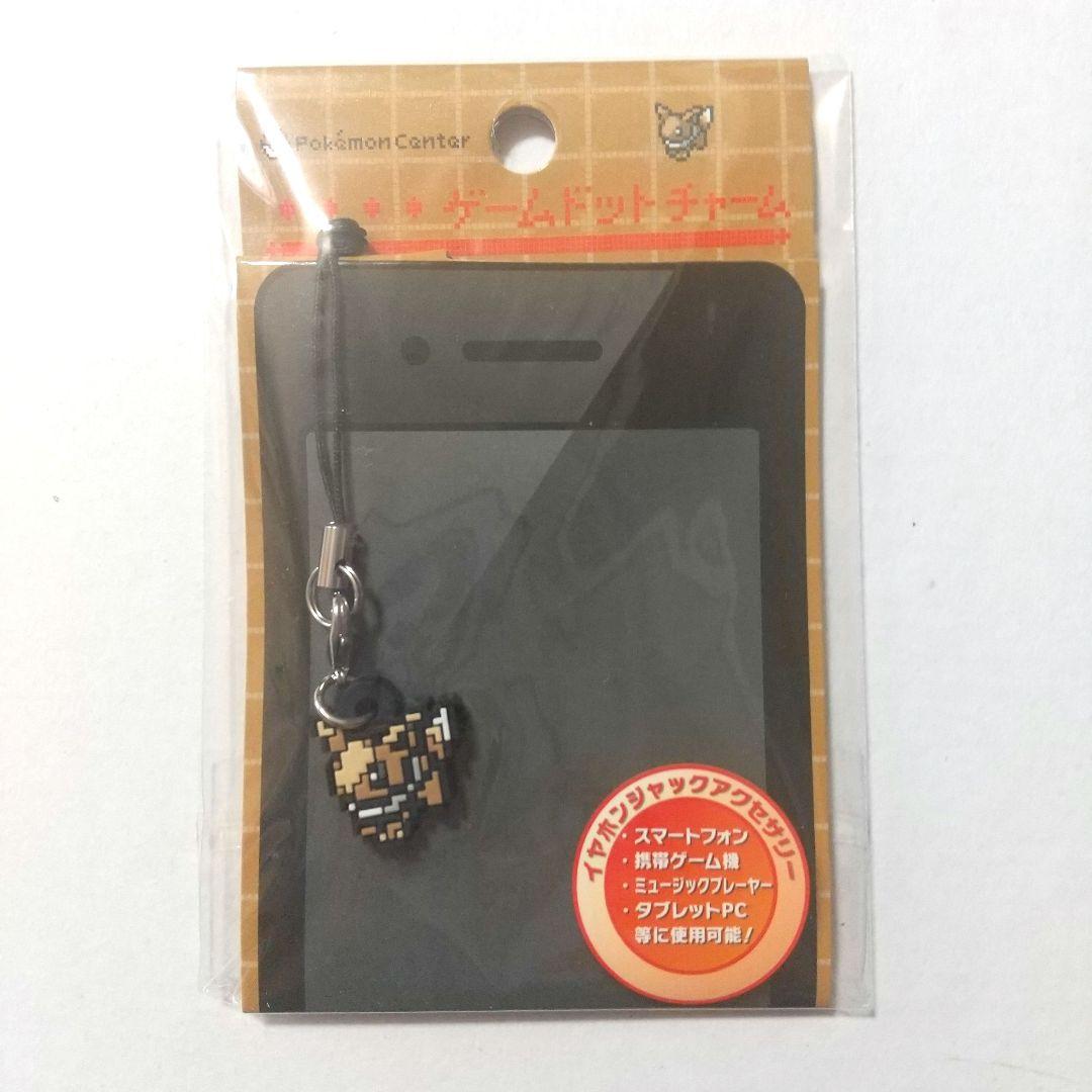 イーブイズ ゲームドットチャーム 8点セット