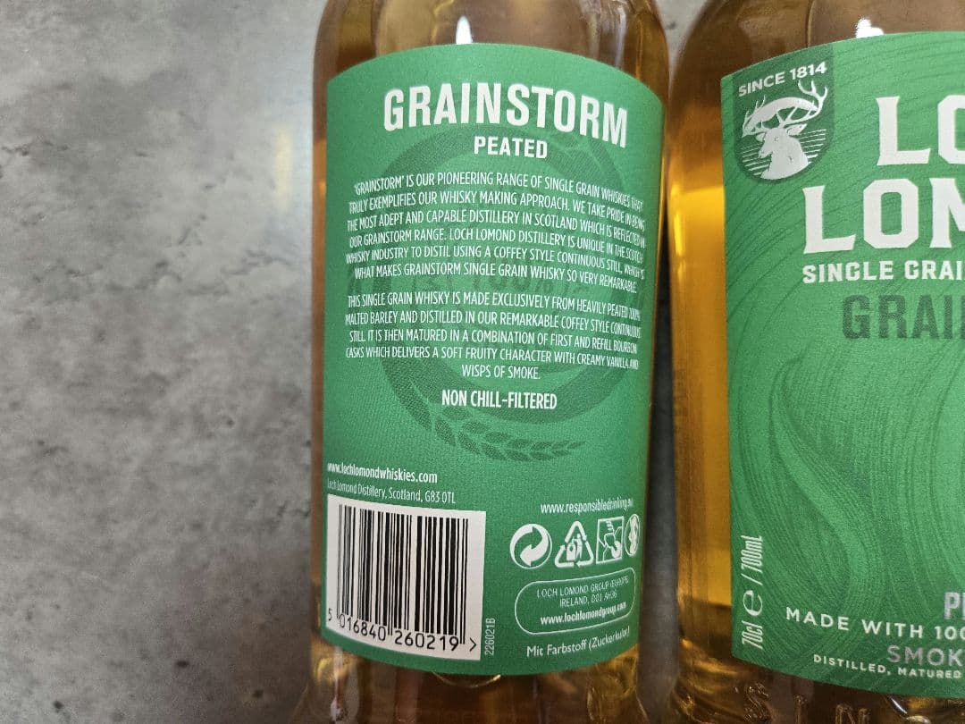 【ロッホローモンド】 シングルグレーン　ピーテッド　 700ml