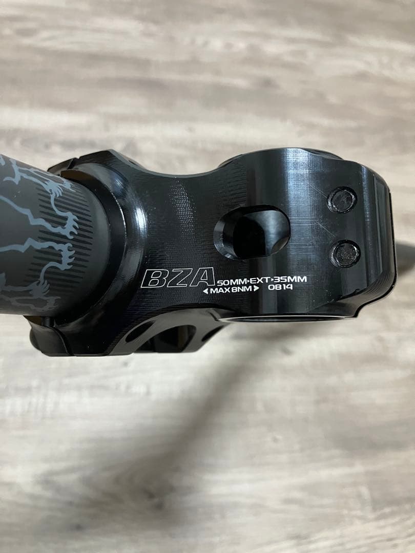 CHROMAG BZA 800mmハンドル & 50mmステムセット