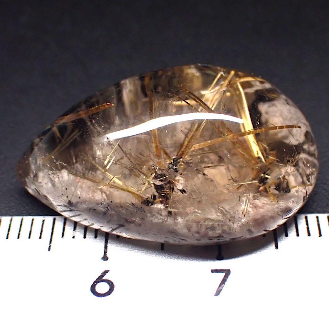 【ブラジル産】太陽放射ルチルクォーツ