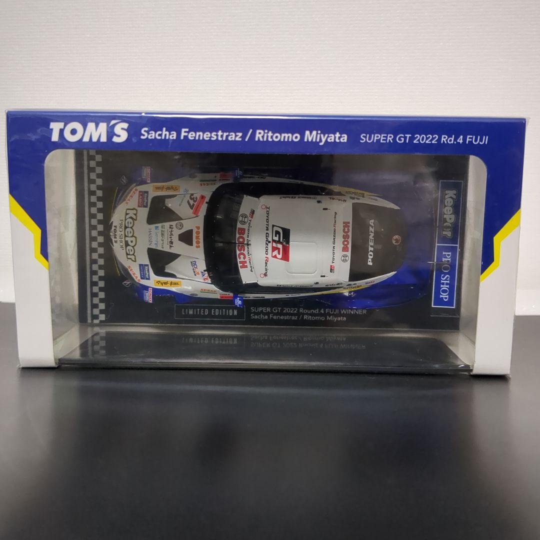 y*様 新品トムス限定 au キーパートムススープラ 2022 Supra Ke