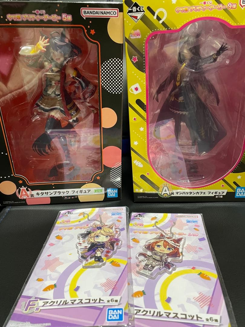 キタサンブラック　マンハッタンカフェ　フィギュア　おまけ