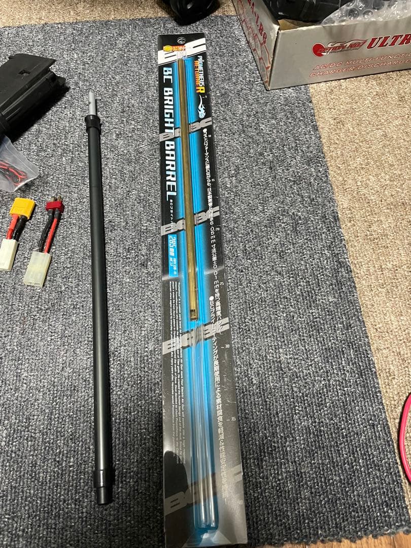 東京マルイ　次世代電動ガン CQB-R カスタム品セット