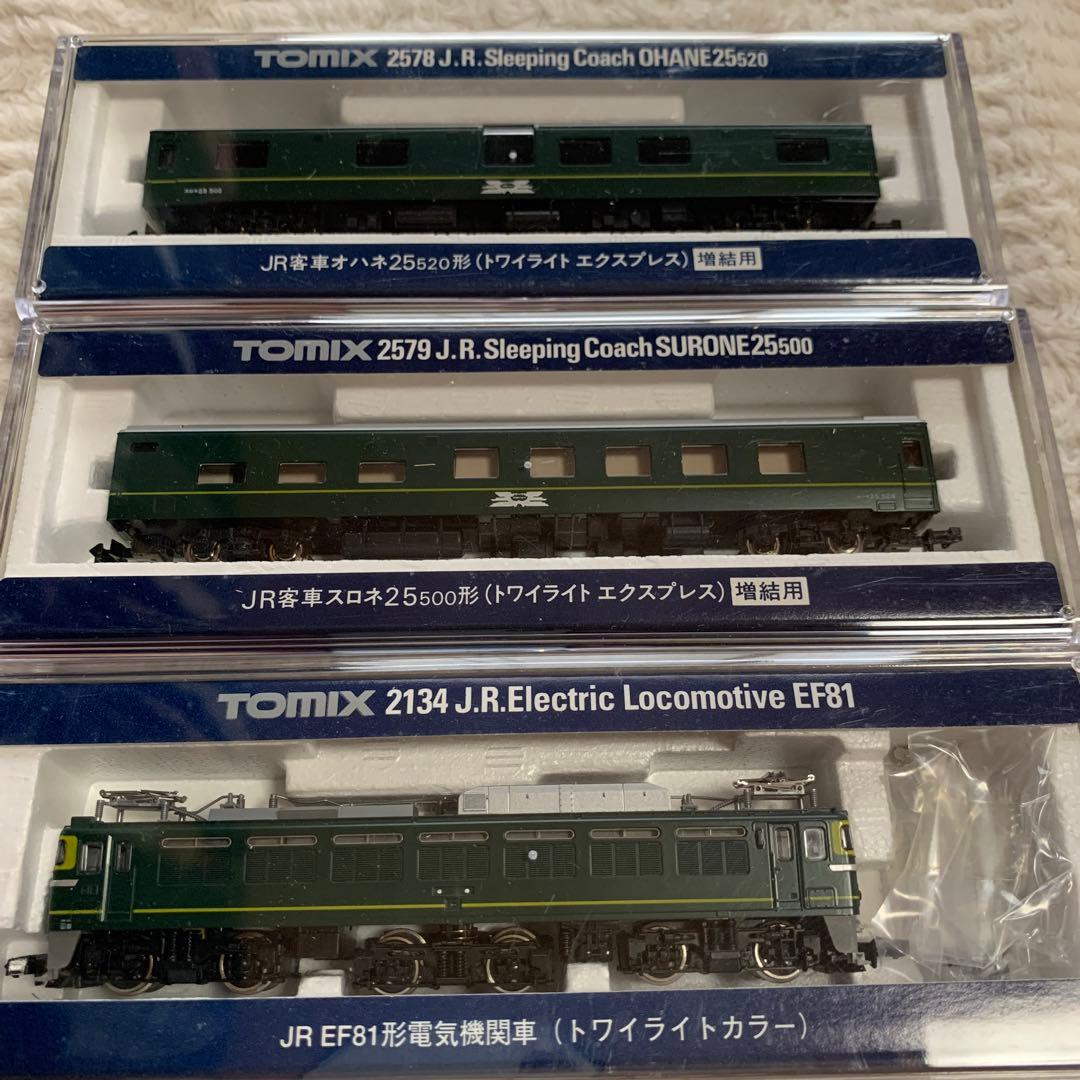 鉄道模型 TOMIX 2134 2578 2579