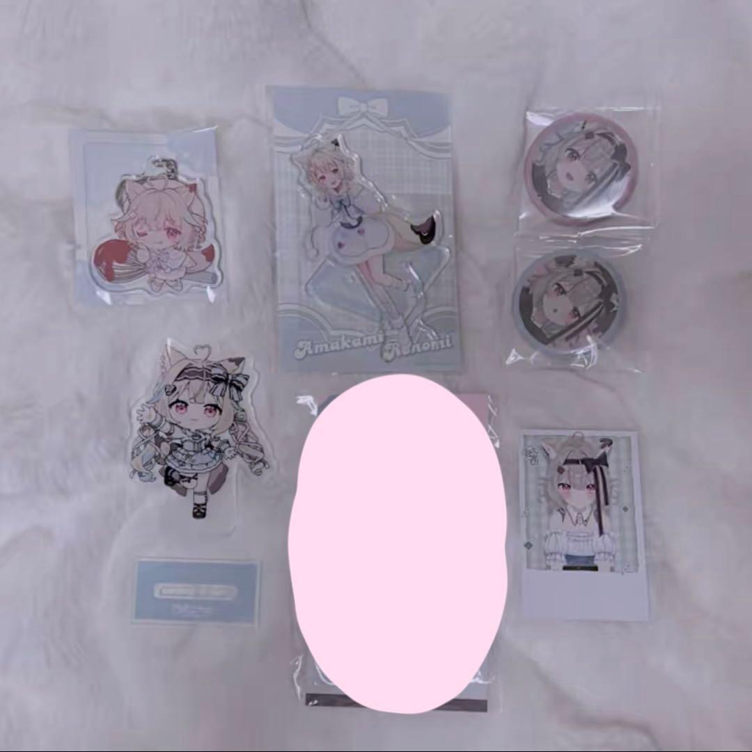 【バラ売り可】甘狼このみ グッズ まとめ売り ミリプロ